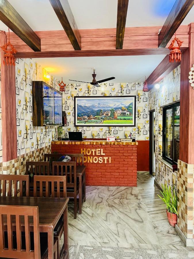 Hotel Donosti Pokhara Buitenkant foto